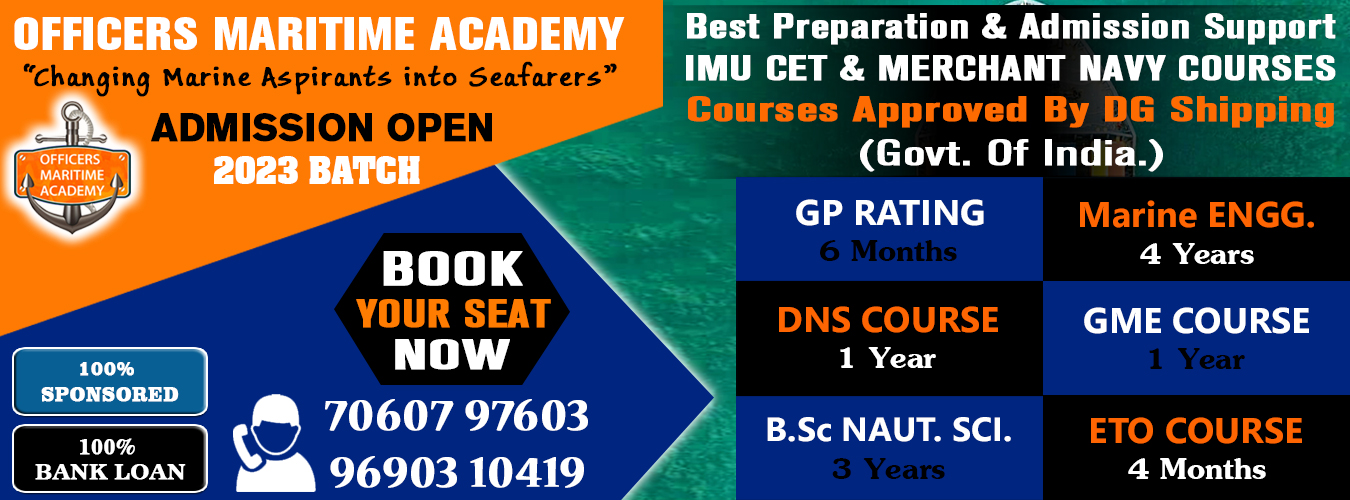 Officers_Maritime_Academy_Merchant_Navy_Admission_notifications_2023