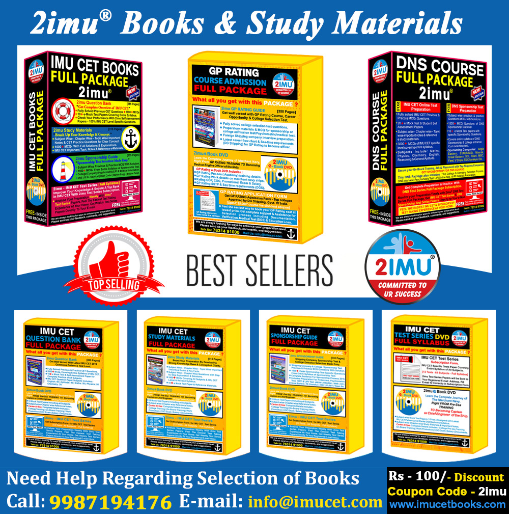 IMU-CET_Books_Study_Materials_2025