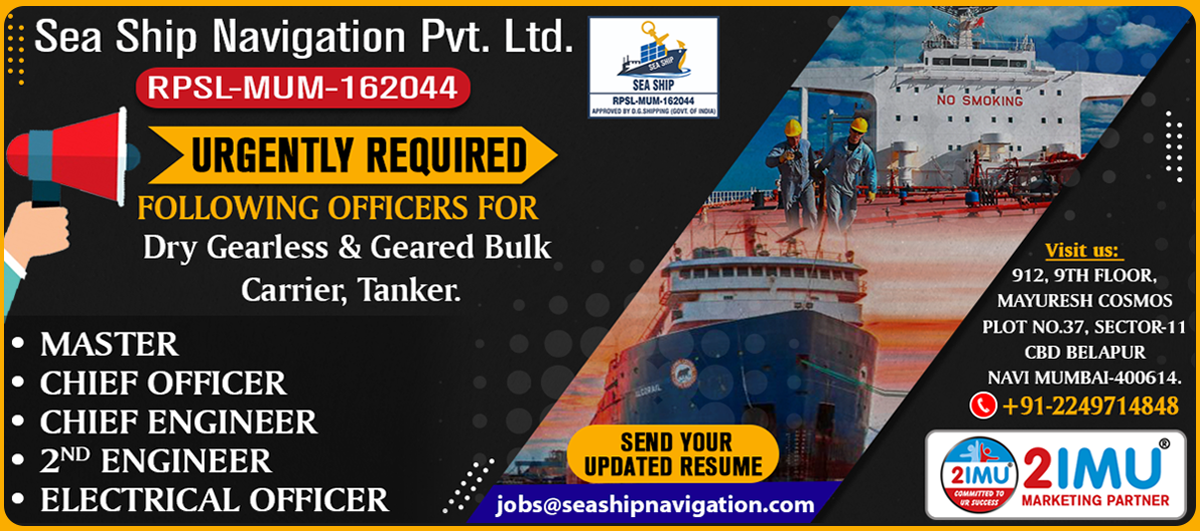 SEASHIP_Merchant_Navy_Admission_notifications_2025